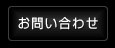 ���䤤��碌